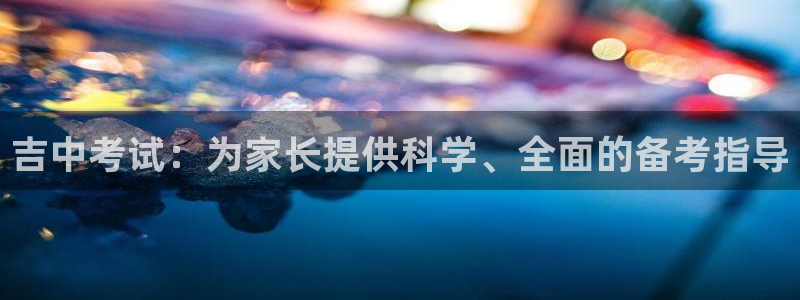 安信4特邀55 12