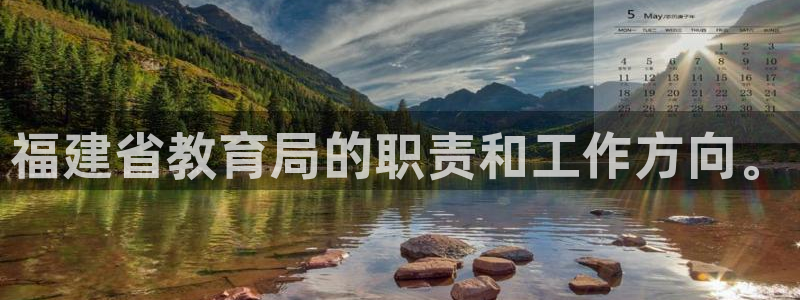 安信12想开户