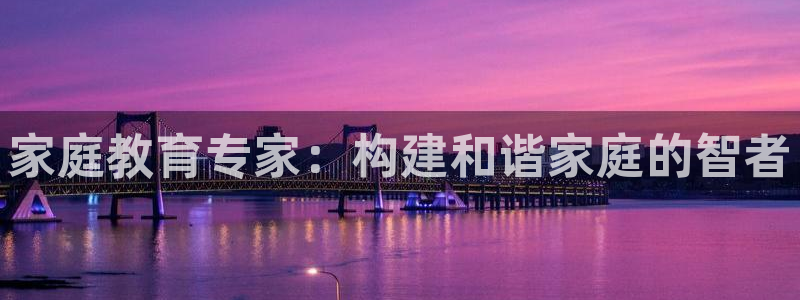 安信12娱乐7o777还