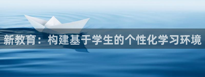安信12app
