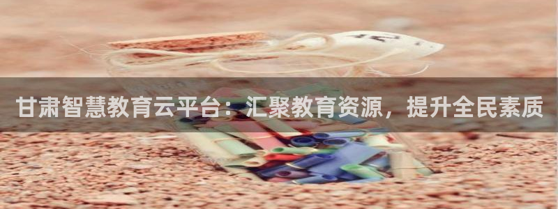 安信12是正规平台吗