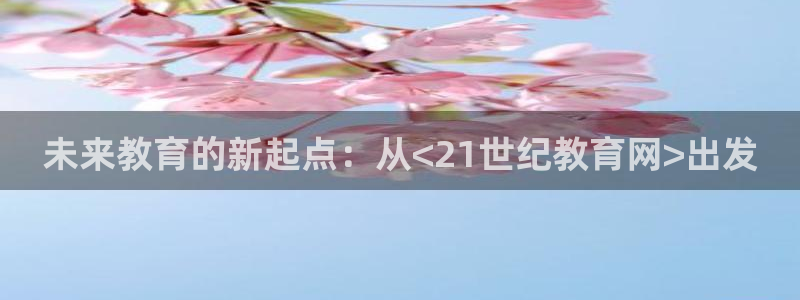12月安信推荐