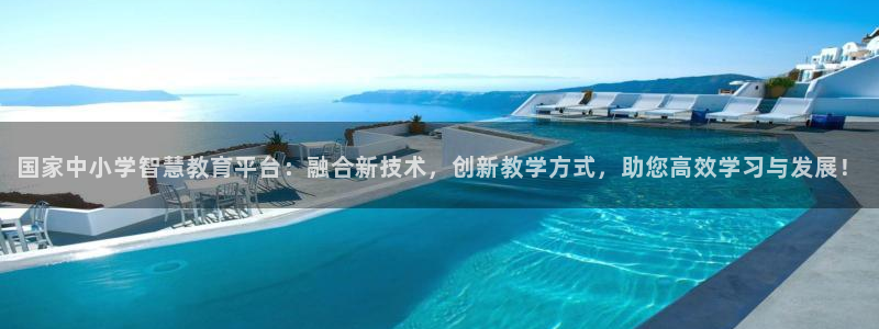 安信12彩票