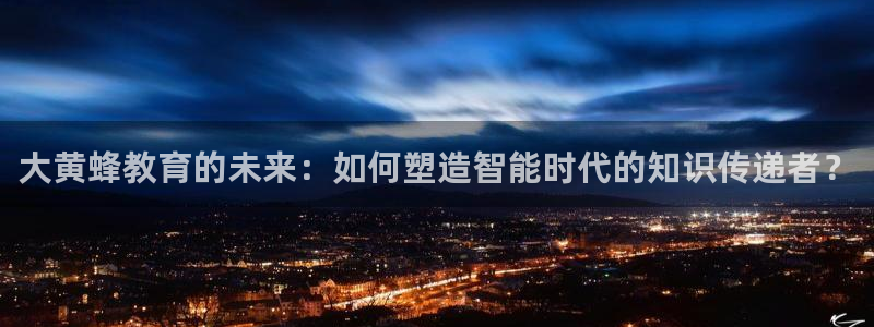 安信可12f12e