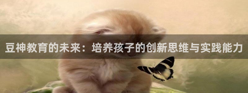 安信12平台官网