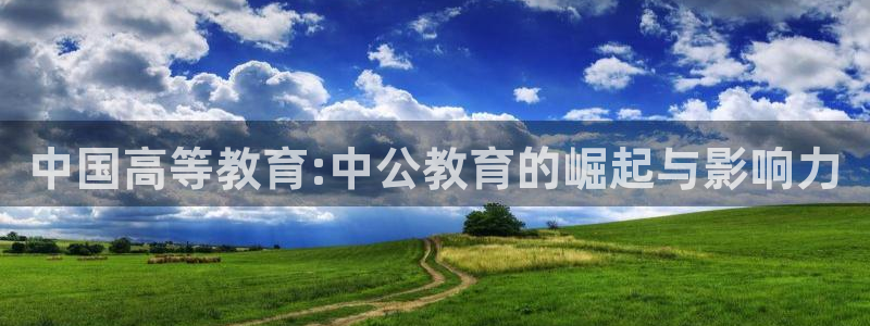 安信12正版下载