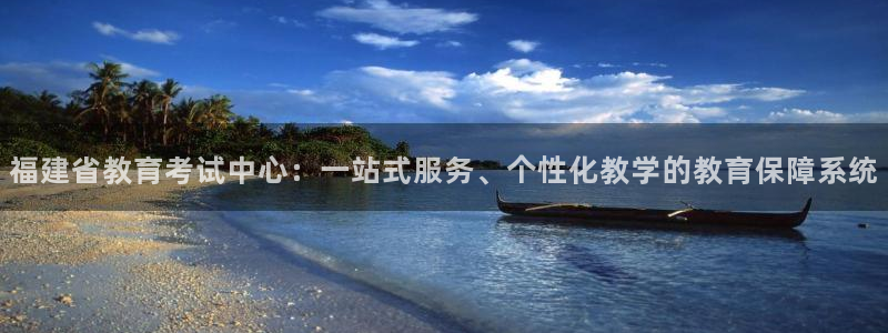 安信12官方下载