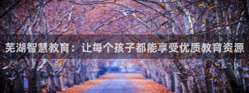 如何注销安信12软件