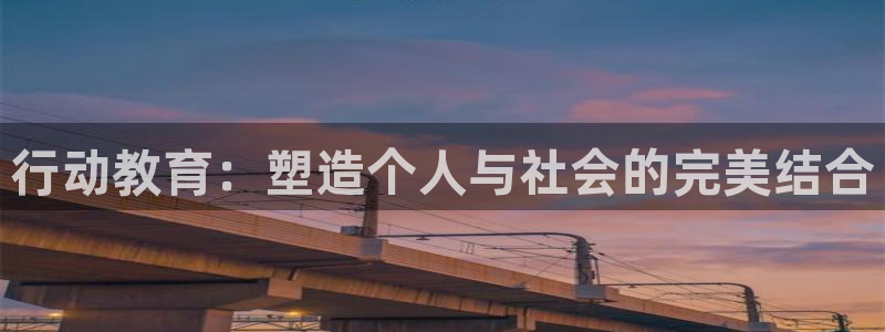 安信4娱乐去55 12