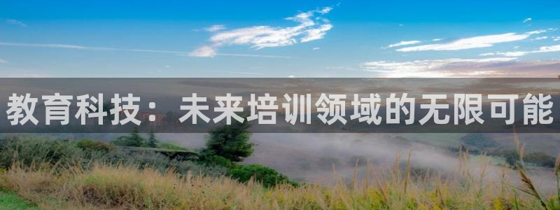 安信12怎么注册