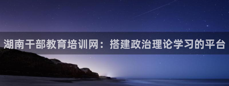 安信12级