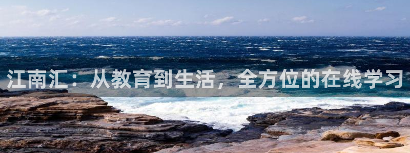 安信12官方网站查询