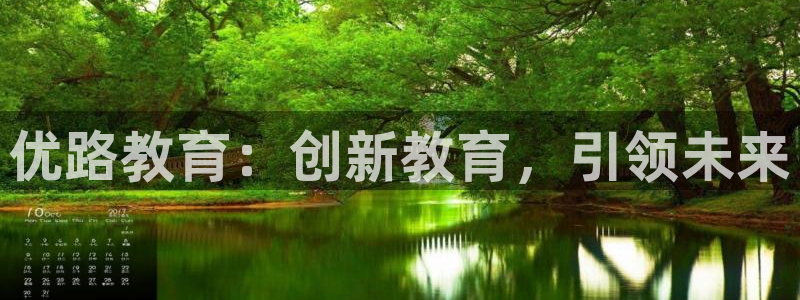 安信12招商
