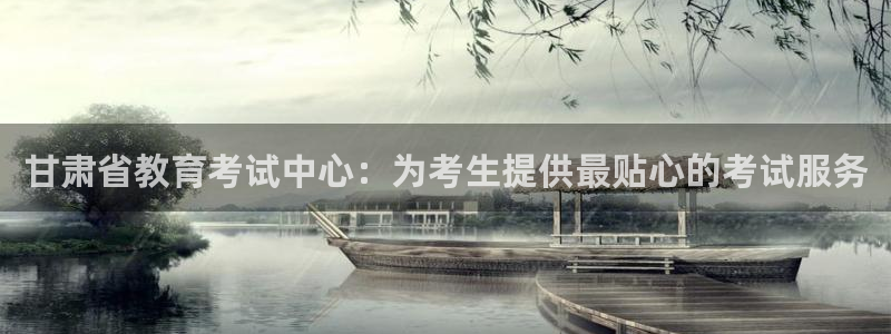 安信可f12