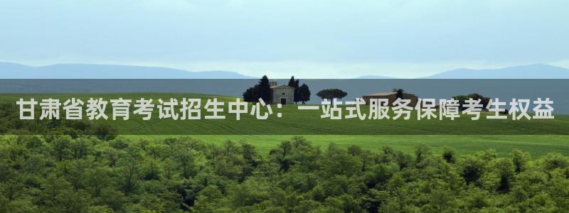 安信12平台怎么样