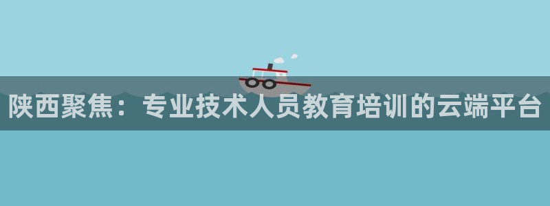 安信可wb12
