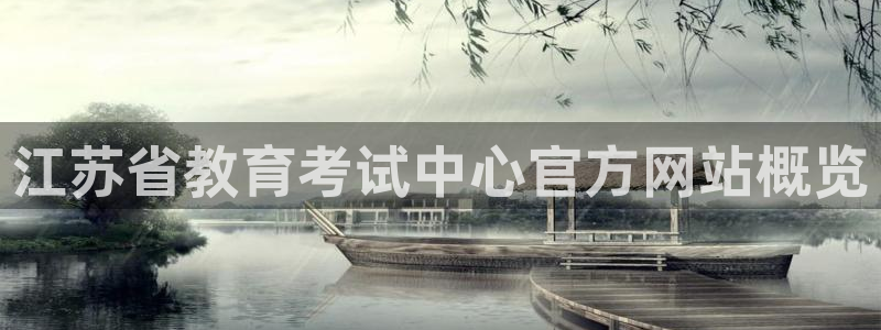 安信12平台可靠吗