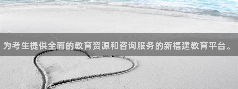 安信12是什么