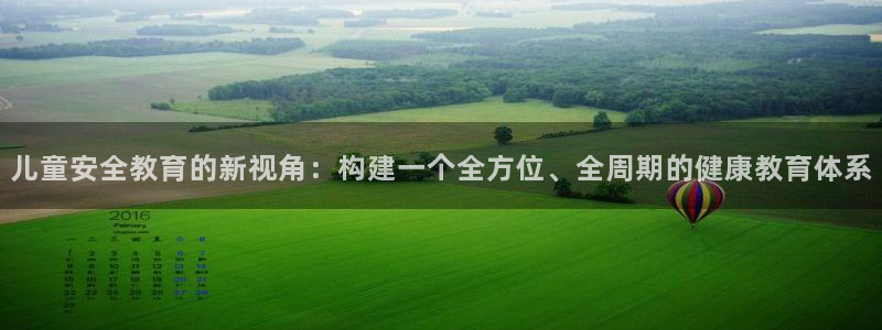 安信12官网