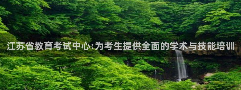 安信12网页版
