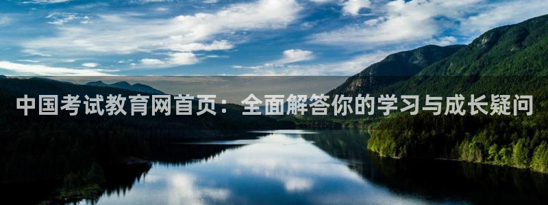 安信esp12