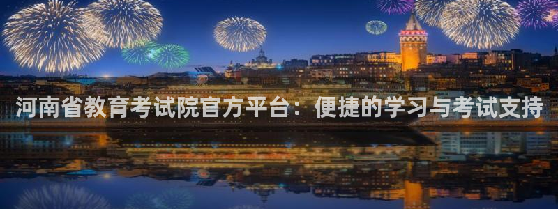 安信可12f
