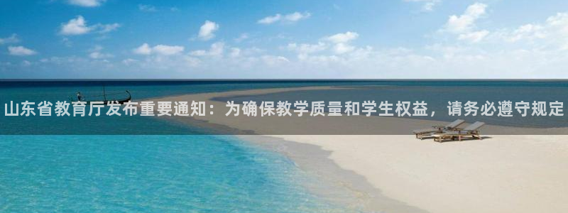 安信12是正规还是仿