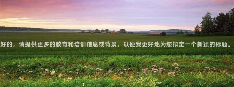 安信锐赢134号12月