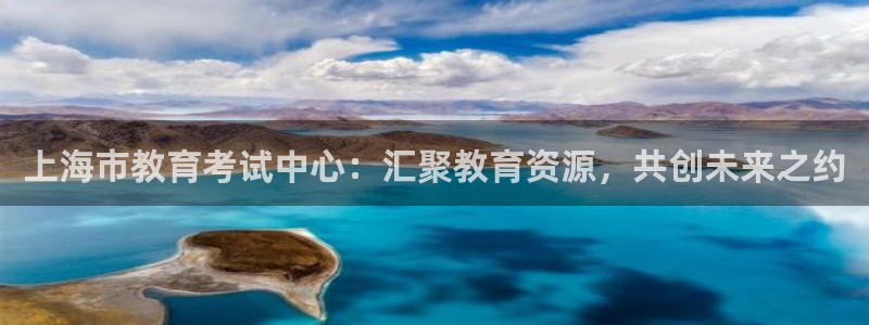 安信12平台下载