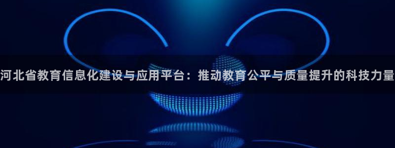 安信12官方网站查询
