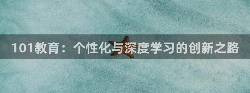 安信12真假