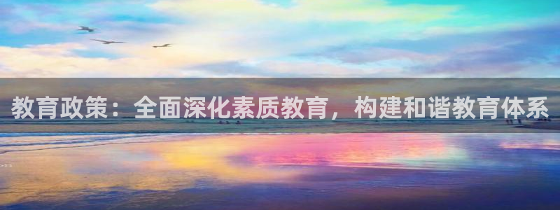 安信12app下载