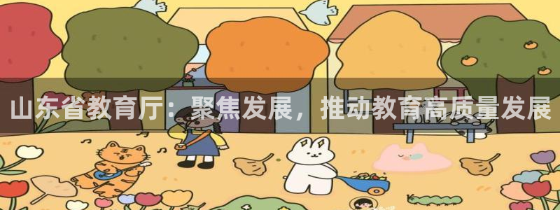 安信安赢12号