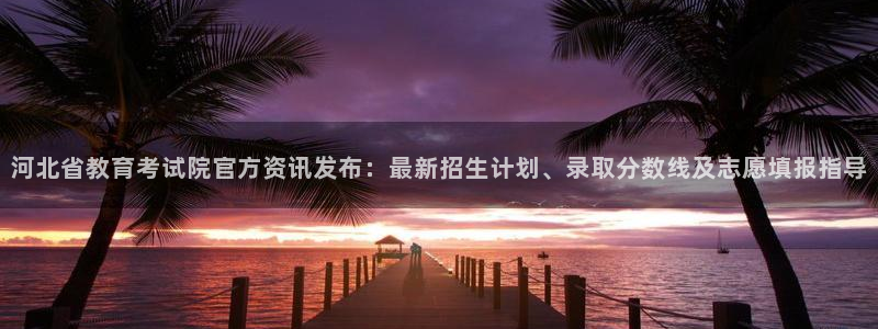 12月安信推荐