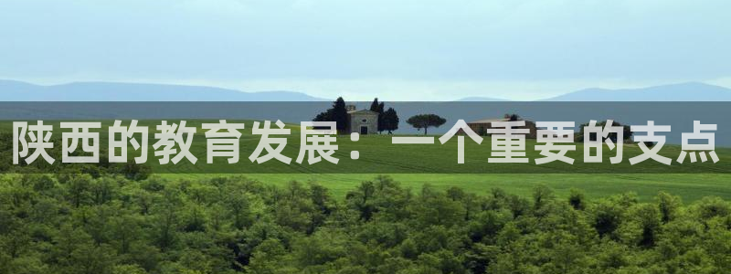 安信可 esp-12