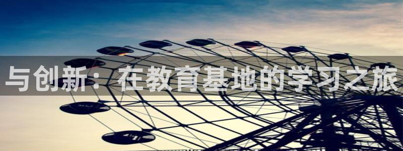 安信锐赢134号12月
