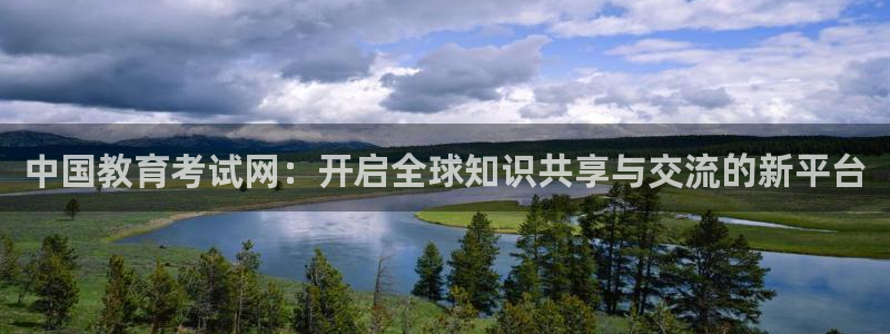安信12负责人
