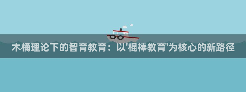 安信12负责人