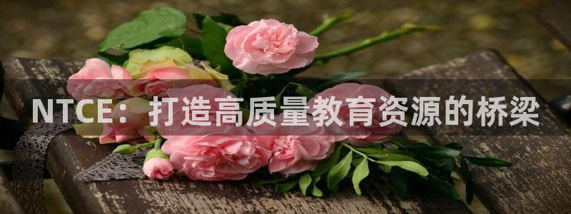 安信12娱乐7o777还