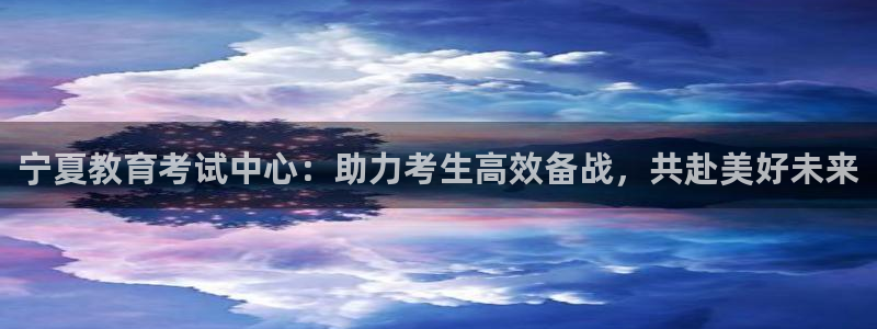 安信12平台可靠吗