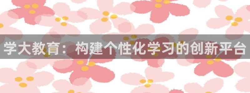 安信可esp-12