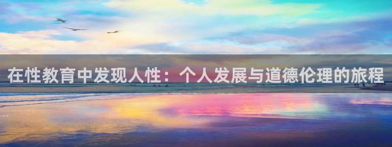 安信12级粉丝团福利