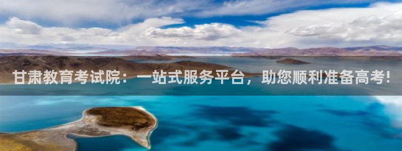 安信12彩票在线网址