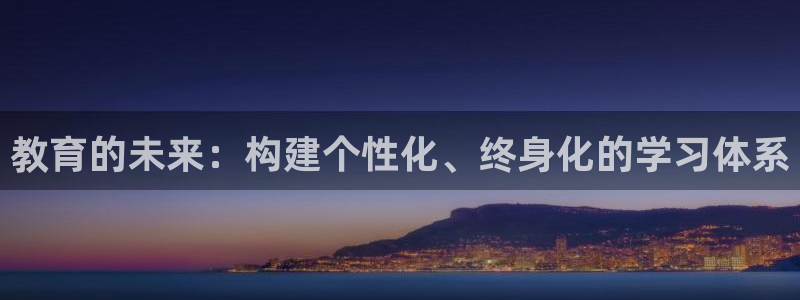 安信12如何开代理
