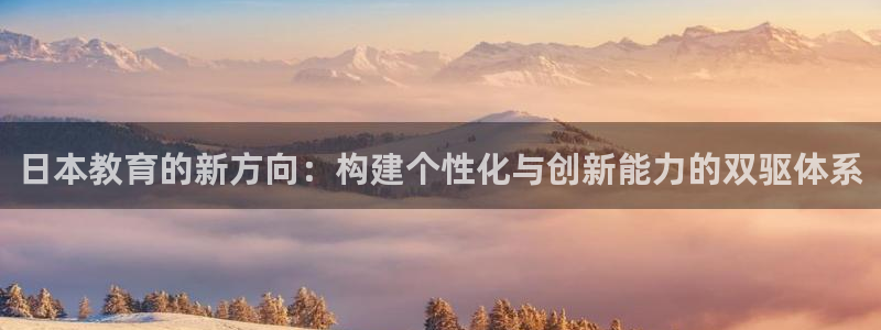 安信12位资金账号