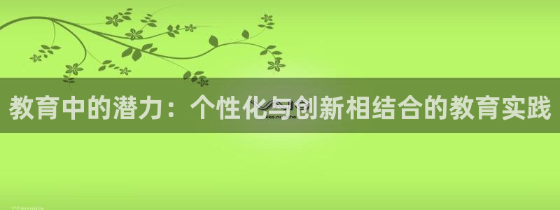 安信12位数资金号