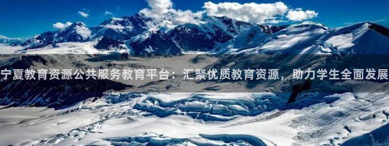 安信12登录地址