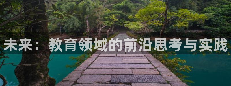 安信12娱乐代理