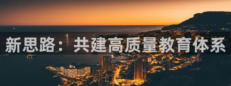 安信12是正规还是仿