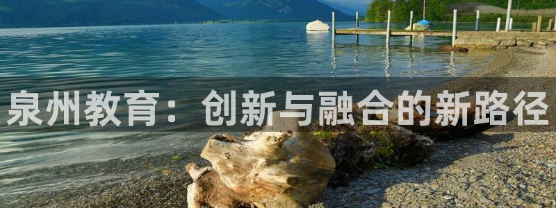 安信锐赢134号12月